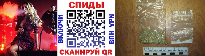 Бутират BDO Волчанск