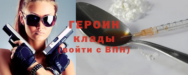меф VHQ Гусиноозёрск