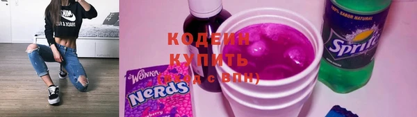 меф VHQ Гусиноозёрск