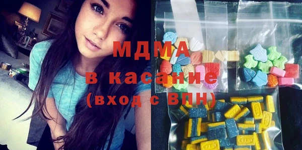 кристаллы Гусь-Хрустальный