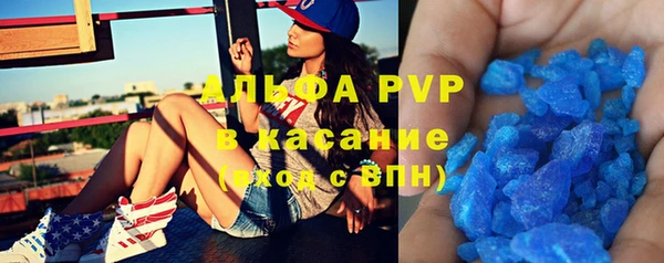 меф VHQ Гусиноозёрск