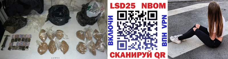 ЛСД экстази ecstasy  Купить где  Волчанск 