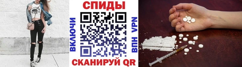 Купить где  Волчанск  Метамфетамин пудра 